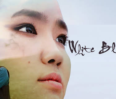 White Blessing (2017)