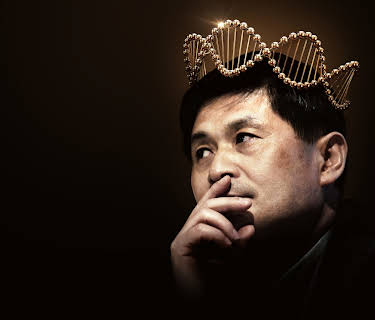 Kongen av kloning (2023)