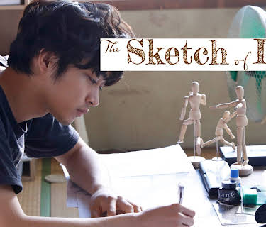 The Sketch of Life (2019)