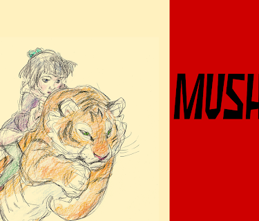 Mushka (2023)