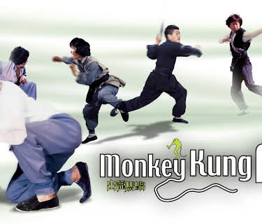 Monkey Kung Fu (1979)