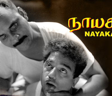 Nayakan (1987)