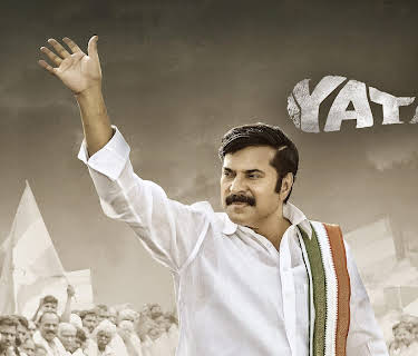 Yatra (Malayalam) (2019)
