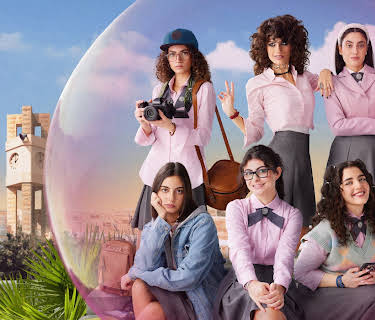 AlRawabi School for Girls