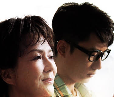 Wonder Mama (2015)