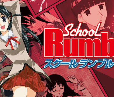 School Rumble Season 1