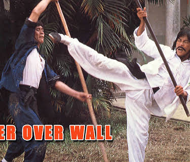 Tiger Over Wall (1980)