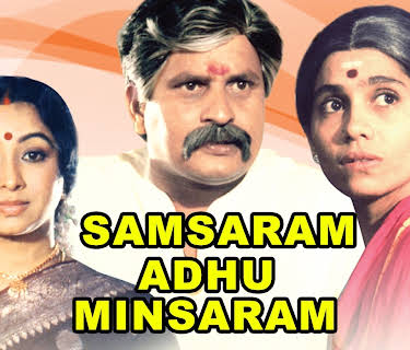 Samsaram Adhu Minsaram (1986)