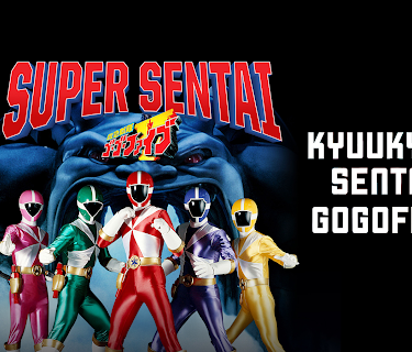 Kyuukyuu Sentai GoGoFive: Season 1