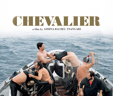 Chevalier (2015)
