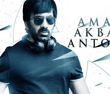 Amar Akbar Anthony (2018)