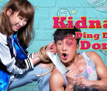 Kidnap Ding Ding Don (2016)