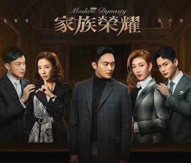 Modern Dynasty S1