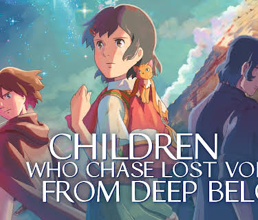 Children Who Chase Lost Voices (English Dubbed) (2011)