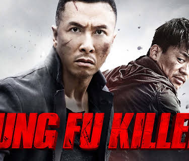 Kung Fu Killer (2015)