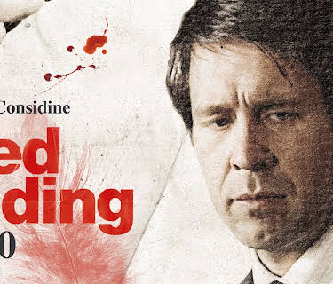 Red Riding: The Year of Our Lord 1980 (2009)