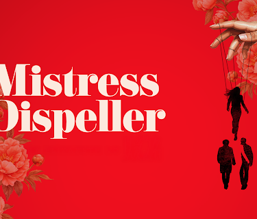 Mistress Dispeller (2025)