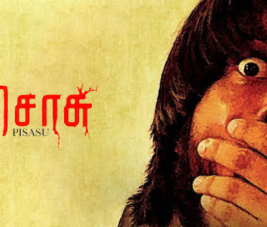 Pisaasu (2014)