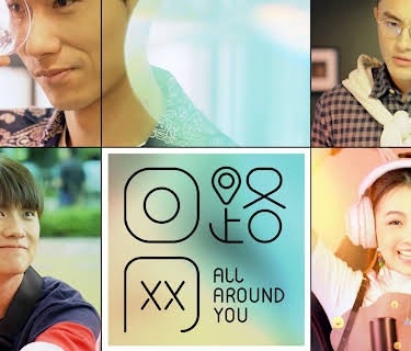 All Around You