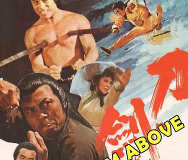 Killer From Above (1977)