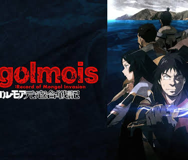 Angolmois: Record of Mongol Invasion: Season 1