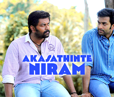 Akasathinte Niram (2012)