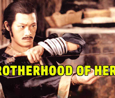 A Brotherhood Of Heroes (1980)