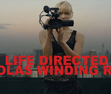 My Life Directed by Nicolas Winding Refn (2015)