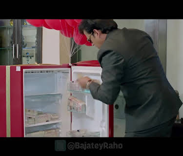 Bajatey Raho