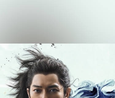 What Will You Do, Ieyasu？