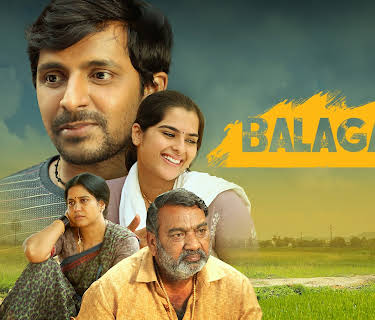 Balagam (2023)