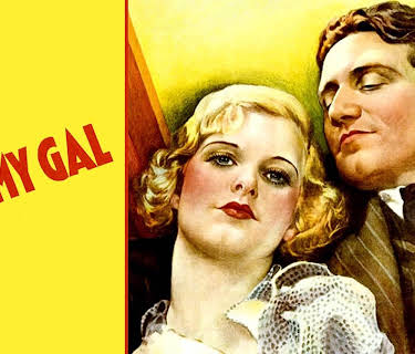 Me and My Gal (1932)