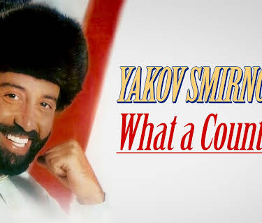 Yakov Smirnoff: What A Country! (2026)