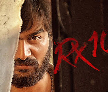 RX100 (2018)