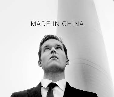 Made In China (2021)