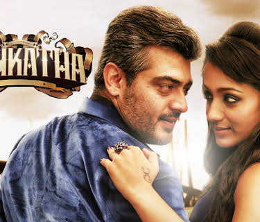 Mankatha (2011)