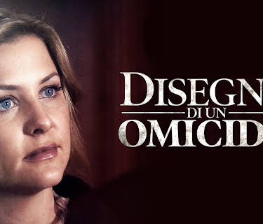Blind Trust (2007)