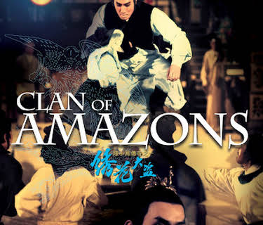 Clan of Amazons (2017)