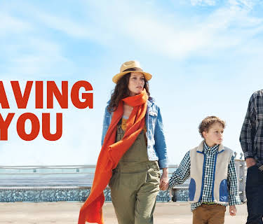 Having You (2014)