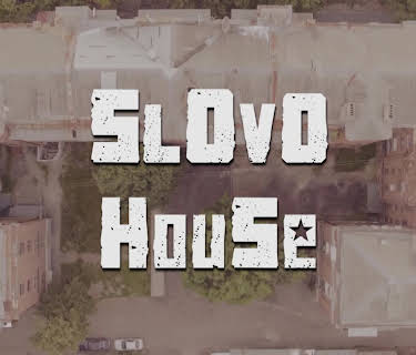 Slovo House (2017)