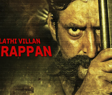 Villathi Villan Veerappan (2016)