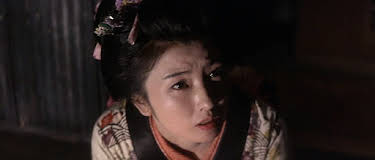 Shiho Fujimura
