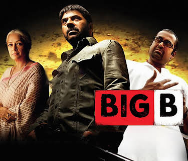 Big B (2007)