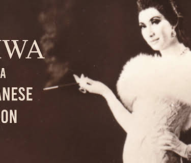 Miwa: a Japanese Icon (2013)