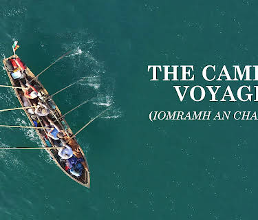 The Camino Voyage (2018)