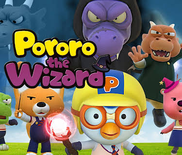 Pororo Movie - Pororo the Wizard 1 Guardians of the Legendary Magic Wand