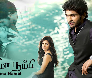 Arima Nambi (2014)