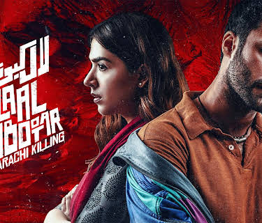 Laal Kabootar: Karachi Killing (2019)
