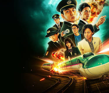 Bullet Train Explosion (2025)