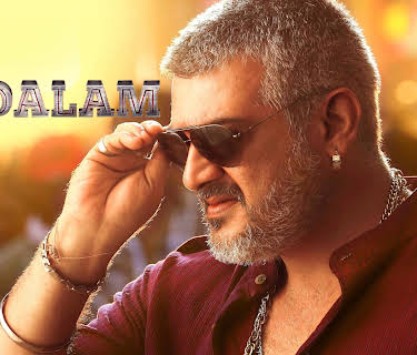 Vedalam (2015)